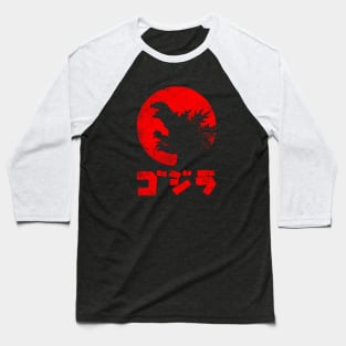 Godzilla Vintage Baseball T-Shirt